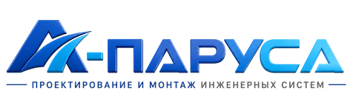 Проектирование и монтаж инженерных систем в Борзе 2026